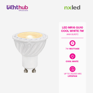 Nxled LED Bulb 7W MR16 (GU10) Cool White - ANX-GU107C