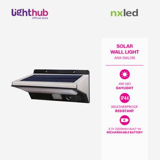 Nxled Solar Wall Light (ANX-SWL21B)