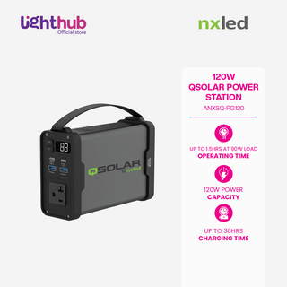 Nxled QSOLAR Power Station 120W (ANXSQ-PG120)