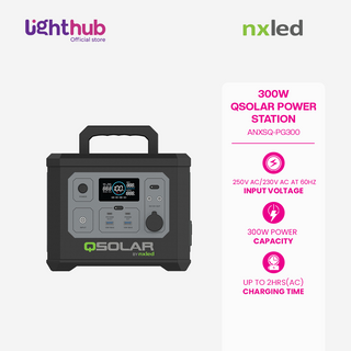 Nxled QSOLAR Power Station 300W (ANXSQ-PG300)