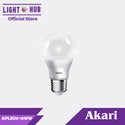 Akari Premiere Led 15W Bulb - Warm White  (APLED3-15WW)