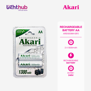 CLEARANCE SALE: Akari Rechargeable  Battery AA - 1300mAh (ARB1300MH-BP2)