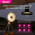 Akari Rechargeable Tripod Fan (ARF-139)