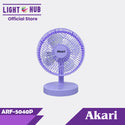 BUY 2 FOR P995: Akari Rechargeable 7" Table Fan Purple 40W (ARF-5040P x 2)