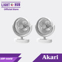 BUY 1 TAKE 1: Akari Rechargeable Fan with 8W LED (ARF-606W x 2)