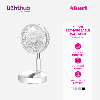 Akari 4" Rechargeable Portafan (ARF-F013)