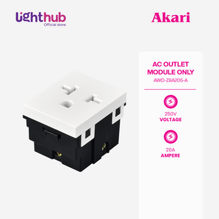 Akari AC Outlet Module Only (AWD-Z8205-A)