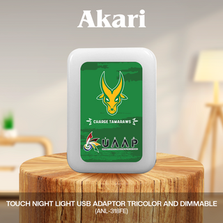 CLEARANCE SALE:[ FEU ] Touch Night Light USB Adaptor Tricolor and Dimmable (ANL-318FE)