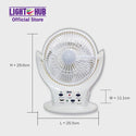 Akari Rechargeable 8” LED Cooling Fan (ARF-5873)