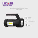 Akari B1T1 :Rechargeable LED Flashlight + Side Lantern (ARFL-K7788)