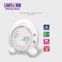 Akari Rechargeable 5” LED Cooling Fan (ARF-5875)