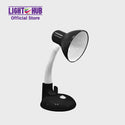Akari Jr. Desk Lamp Fixture with Pen Holder (ADL-MJBK920)