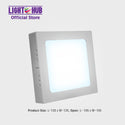 Akari LED Low Profile Downlight Square 6W Daylight (ADWN-FLPS6D)