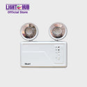 Akari LED Heavy Duty Emergency Light (AELG-L427)