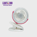 Akari Rechargeable 360° LED Clip Fan - Pink (AJF-5509P)
