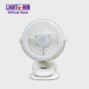 Akari Rechargeable 360° LED Clip Fan - White (AJF-5509W)