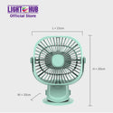CLEARANCE SALE: Akari 4" Rechargeable Square Clip Fan with LED Green (AJF-5519G)