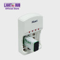 Akari Automatic Charger with 4x2800mah Battery (ARBC-804)
