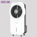 Akari Rechargeable Air Cooler with Purifier and LED Night Light (ARFC-12C) + Akari 6” Rechargeable LED Deskfan with Night Light Function (ARF-606W)