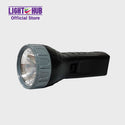 Akari 2-in-1 LED Battery Operated Flashlight with Sidelight (ARFL-K1708)