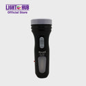 CLEARANCE SALE: Akari Rechargeable 2 in 1 Led Flashlight w/ Sidelight (ARFL-K1877)