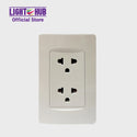 Akari Universal Duplex Outlet w/ Grounding (AWD-Z8201)