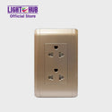 Akari Double Universal Ground Outlet Gold (AWD3262V(G))
