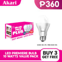 BUY 1 GET 1: Akari LED Premiere Bulb 10 Watts Value Pack - Daylight (APLED3-10DL-VP2) + FREE 1 PC APLED3-10DL