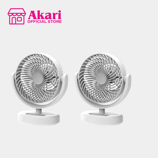 BUY 1 TAKE 1: Akari Rechargeable Fan with 8W LED (ARF-606W x 2)